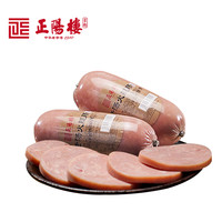 正阳楼 老汤火腿 500g 500g*1根
