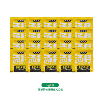 袁记味享 油泼辣子包 10g*30包+5g*16包+10g*16包+5g*8包+10g*8包