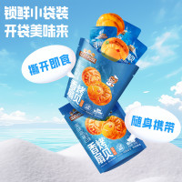 88VIP：三只松鼠 海洋鲜香纯扇贝肉 香辣味 100g×1袋