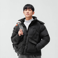 SKAH 防泼水加厚可脱卸帽棉服 2XL 云雾灰