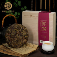 梅相靖 白茶 寿眉 180g