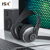 iSK HP-980 头戴式专业监听耳机 高解析立体声封闭耳机 直播 k歌 录音 音乐耳机 全包耳设计 佩戴舒适