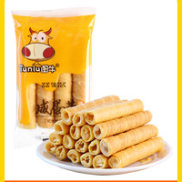 图牛 咸蛋黄卷心酥 500g(约15包) 零食小蛋卷