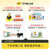 认养一头牛 酸奶风味酸牛奶/全脂纯牛奶/ 3提装 团购送礼 学生奶 三提装