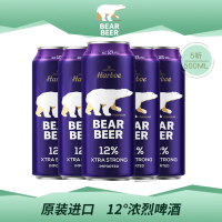 豪铂熊 BearBeer 12度啤酒 500ml*5罐