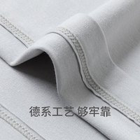舒雅(SCHIESSER)男士Becover系列5A抑菌莫代尔短袖睡衣上装混色2件装E5/24827M 宝蓝+白色 2XL