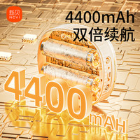 新贝双倍续航可调频双边吸奶器电动大吸力智能变频全自动挤奶器 【调频+双倍续航款】频率可调+吸力更细腻+吸乳更舒适