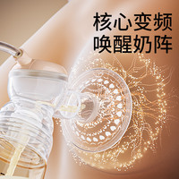新贝双倍续航可调频双边吸奶器电动大吸力智能变频全自动挤奶器 七天无理由退货