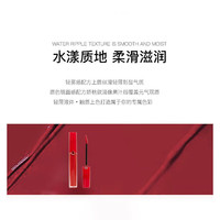 爱玛妮阿玛红管口红405尼唇釉不易掉色粘杯丝绒哑光小样 401亮橘色1支装