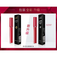 爱玛妮阿玛红管口红405尼唇釉不易掉色粘杯丝绒哑光小样 666南瓜色1支装