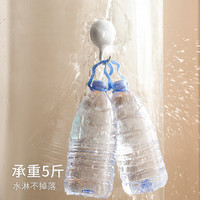 懒角落吸盘挂钩免打孔家用浴室卫生间无痕粘钩吸盘式置物架毛巾架 4个装