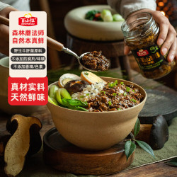 百山祖 牛肝菌山珍酱 原味 210g