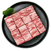 食机已道 甘肃东乡寒羊 羊腩粒/羊颈排/羊蝎子/羊腿排｜ 助农纯生态养殖 羊腩粒500g（25/05到期）