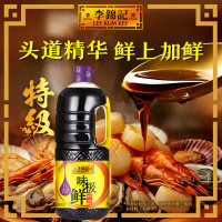 移动端、京东百亿补贴：李锦记 味极鲜特级酱油2.27kg 0添加防腐剂 高鲜 头道生抽酱油