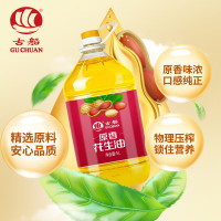 古船 物理压榨一级原香花生油食用油桶装 原香花生油5L
