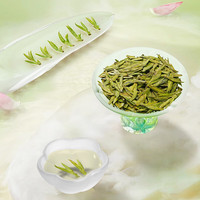 gong/贡 明前头采 西湖龙井茶叶 罐装 50g