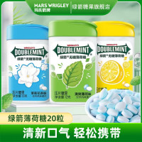 移动端、京东百亿补贴：绿箭 无糖薄荷糖 12g*20粒/盒+冰柠薄荷 20粒*6瓶