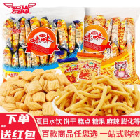 爱尚 咪咪虾味条蟹味粒组合 10g*20包