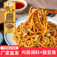 麻酱拌面武汉风味热干面干拌面 150gX5袋