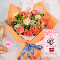 京东鲜花 人间富贵花25年母亲节主题鲜花送妈妈送婆婆送母亲源头直发