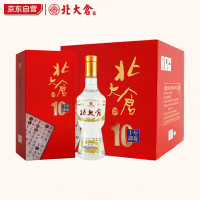 北大仓 部优10年 酱香型白酒 50度 500mL*4瓶 整箱装 商务聚会 送礼礼品