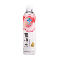 李子园果味饮料低糖低卡零脂肪