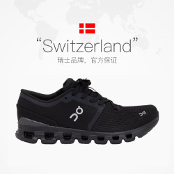 On Cloud X 4 综合训练透气网面跑鞋