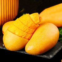金百粟海南三亚金煌芒果现摘热带新鲜水果水仙大芒果甜心芒整箱当季生鲜 净重8.5斤尝鲜【单果200g+】