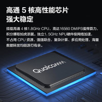 京东云 无线宝 AX6600 雅典娜 64G 三频6600M 家用千兆Mesh无线路由器 Wi-Fi 6 单个装 黑色