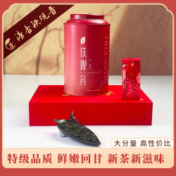 裕园茶 铁观音 特级 450g