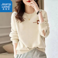 真维斯(JEANSWEST)圆领卫衣女春秋2025女装无帽长袖美式潮牌上衣女士高级感外套 米色-黑桃皇后_左袖下 S