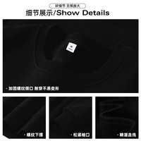 真维斯(JEANSWEST)圆领卫衣女春秋2025女装无帽长袖美式潮牌上衣女士高级感外套 加绒 白色 埃及猫咪 2XL