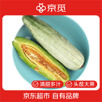 京觅 山东头茬羊角蜜甜瓜 净重2.5斤单果250g起 新鲜水果 源头直发
