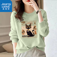 真维斯(JEANSWEST)圆领卫衣女春秋2025女装无帽长袖美式潮牌上衣女士高级感外套 浅绿 埃及猫咪 M