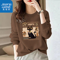 真维斯(JEANSWEST)圆领卫衣女春秋2025女装无帽长袖美式潮牌上衣女士高级感外套 深棕 埃及猫咪 L