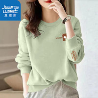 真维斯(JEANSWEST)圆领卫衣女春秋2025女装无帽长袖美式潮牌上衣女士高级感外套 浅绿-黑桃皇后_左袖下 S