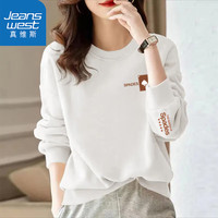 真维斯(JEANSWEST)圆领卫衣女春秋2025女装无帽长袖美式潮牌上衣女士高级感外套 白色-黑桃皇后_左袖下 XL