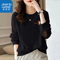 真维斯(JEANSWEST)圆领卫衣女春秋2025女装无帽长袖美式潮牌上衣女士高级感外套 黑色-黑桃皇后_左袖下 M