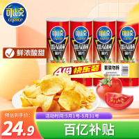 移动端、京东百亿补贴：可比克 番茄味薯片105g*4罐组合装办公室休闲零食小吃礼物土豆片膨化食品
