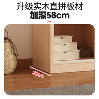 迷格衣柜实木衣柜推拉门卧室移门松木衣柜可大衣柜 请