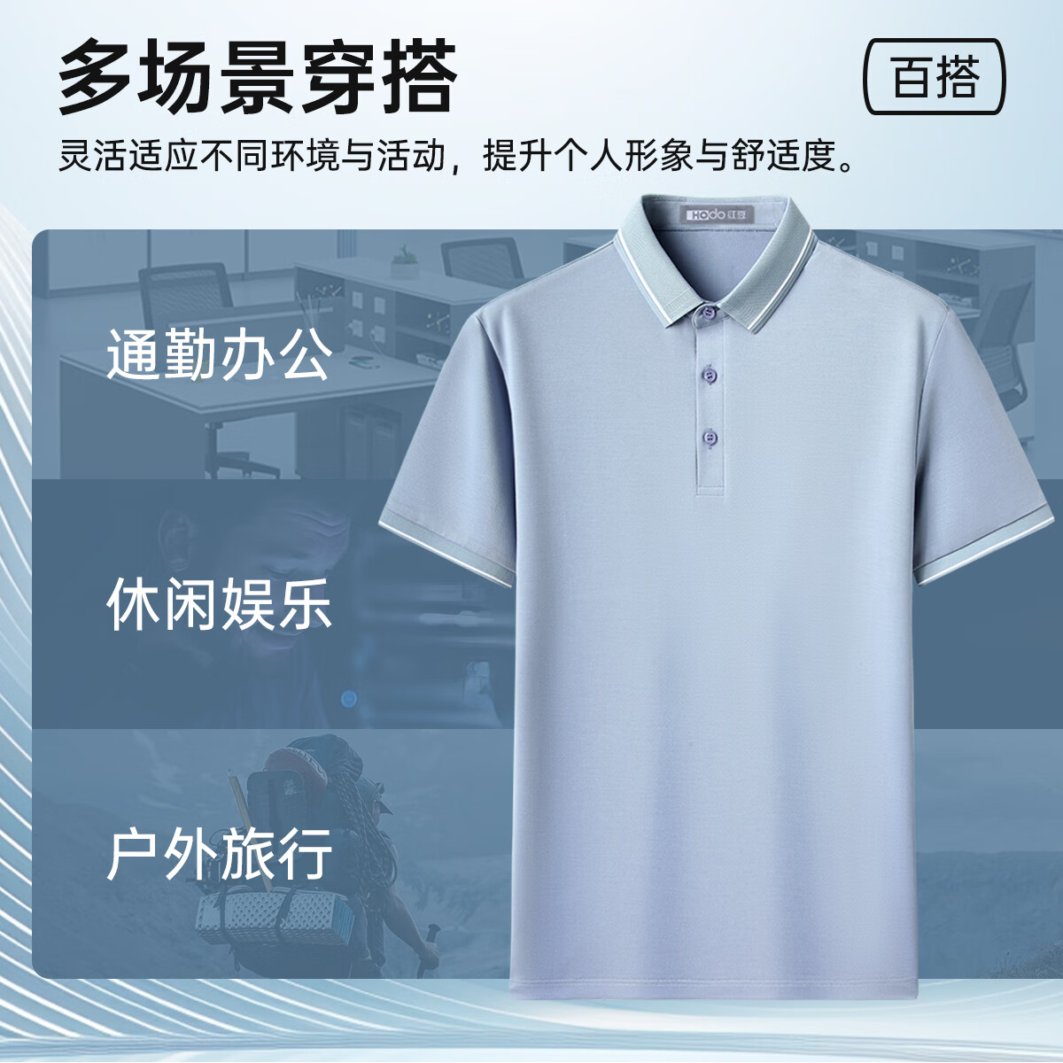 中兰