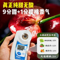 静羽车厘子樱桃【空运-多地次日达】大连美早樱桃水果送品盒 2斤(净重) 精品礼盒【较划算】 超大果 2J 单果28-30mm