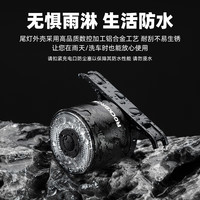 洛克兄弟 1500流明强光 USB充电 自行车前灯+智能刹车尾灯Q5套装