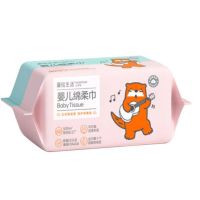 蓬松生活 干湿两用棉柔巾 大包80抽*3包