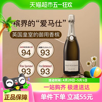 路易王妃香槟 LOUIS ROEDERER NICOLAS POTEL LOUIS ROEDERER 路易王妃香槟 NICOLAS POTEL 法国香槟Louis