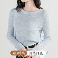 【高级感内搭】春夏时尚圆领打底衫女轻薄透气宽松舒适百搭显瘦