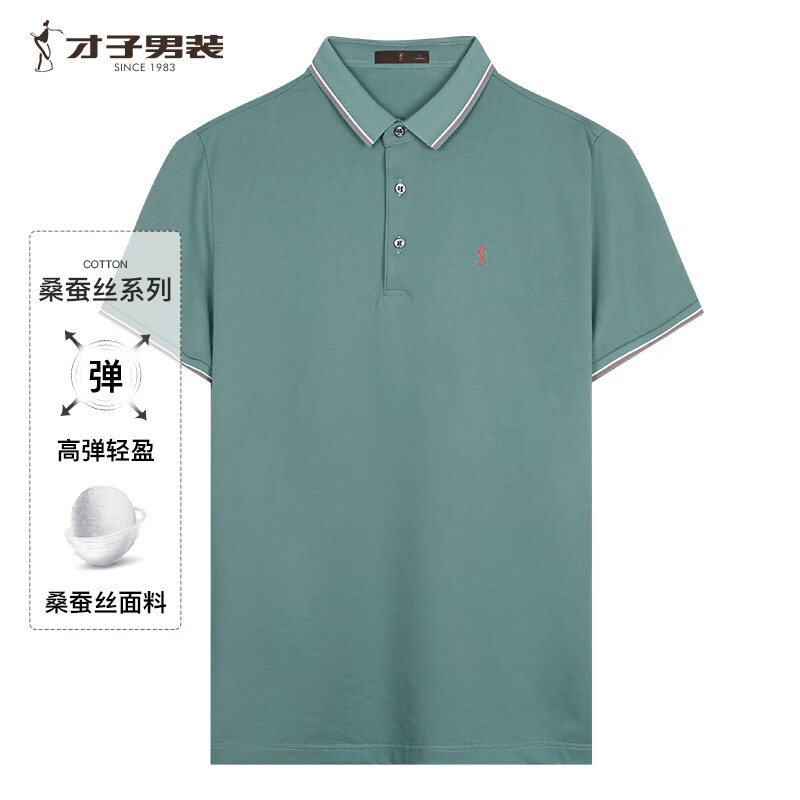 绿色