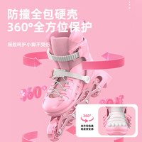 斯威 儿童成人直排轮滑鞋 L码 蓝色 八轮全闪+头盔护具
