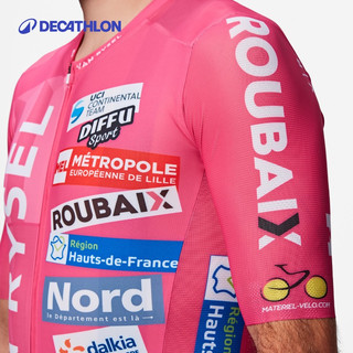 迪卡侬 ROUBAIX鲁贝车队版限量款骑行服骑行裤骑行袜骑行手套OVRC