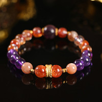 吉饰坊 GISSFAR 九紫离火手串手链金太阳紫水晶红兔毛多宝水晶手串